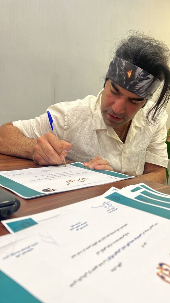 Hamedan workshop
